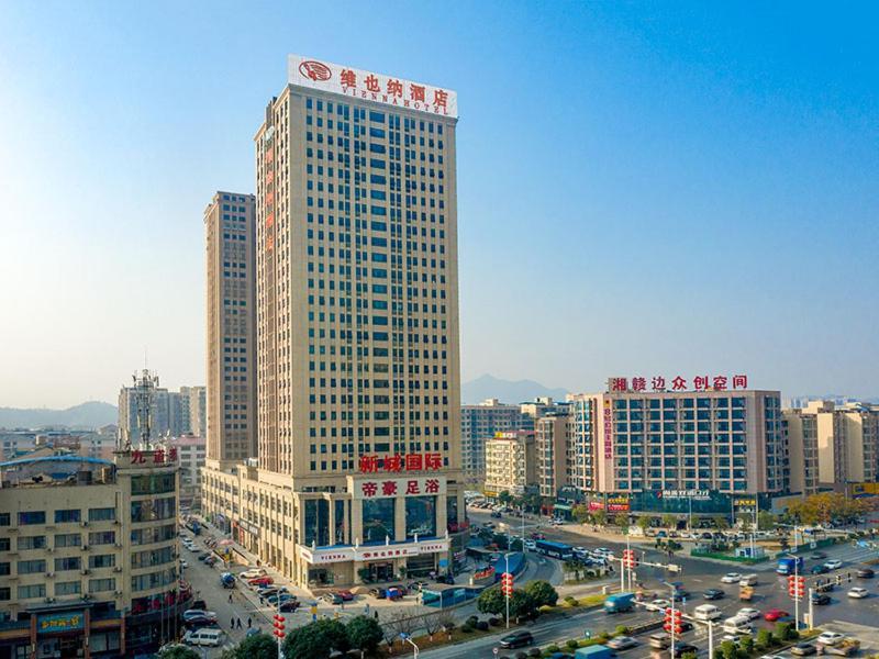 Vienna Hotel Hunan Xincheng Guoji Liuyang Exterior foto